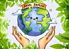 Всенародный день Земли